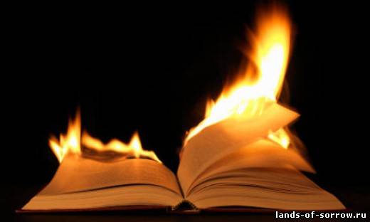 В Хабаровске при пожаре в школе сгорели все учебные пособия.